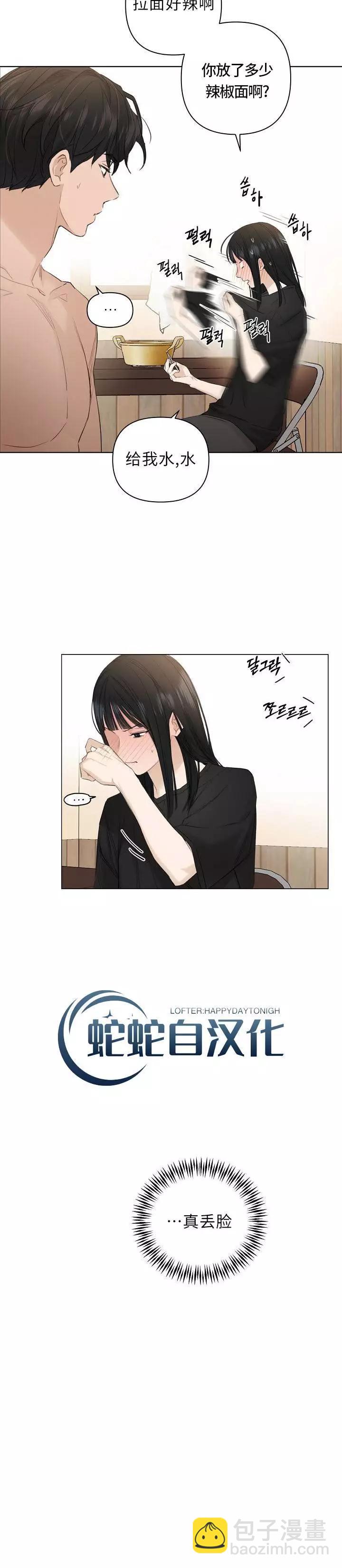 第03话7