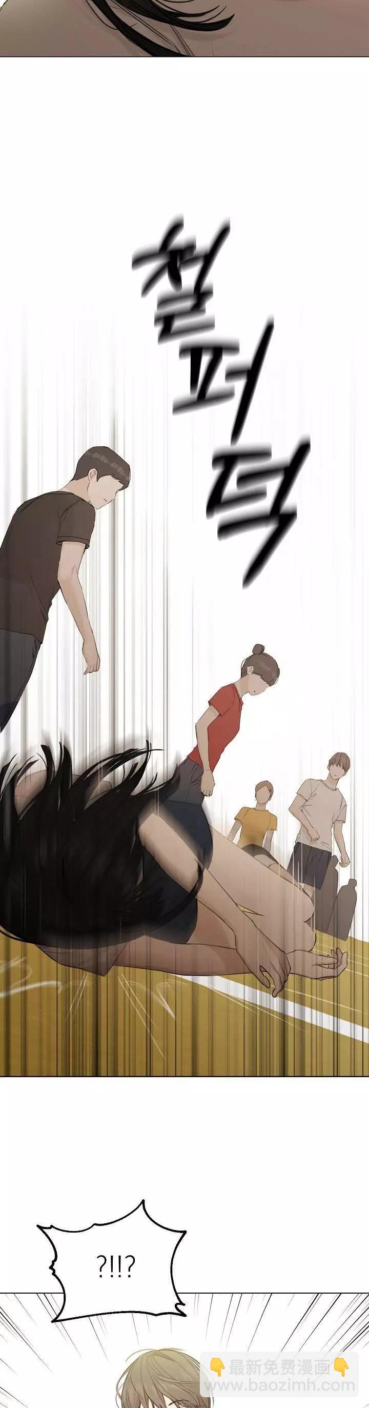 第04话12
