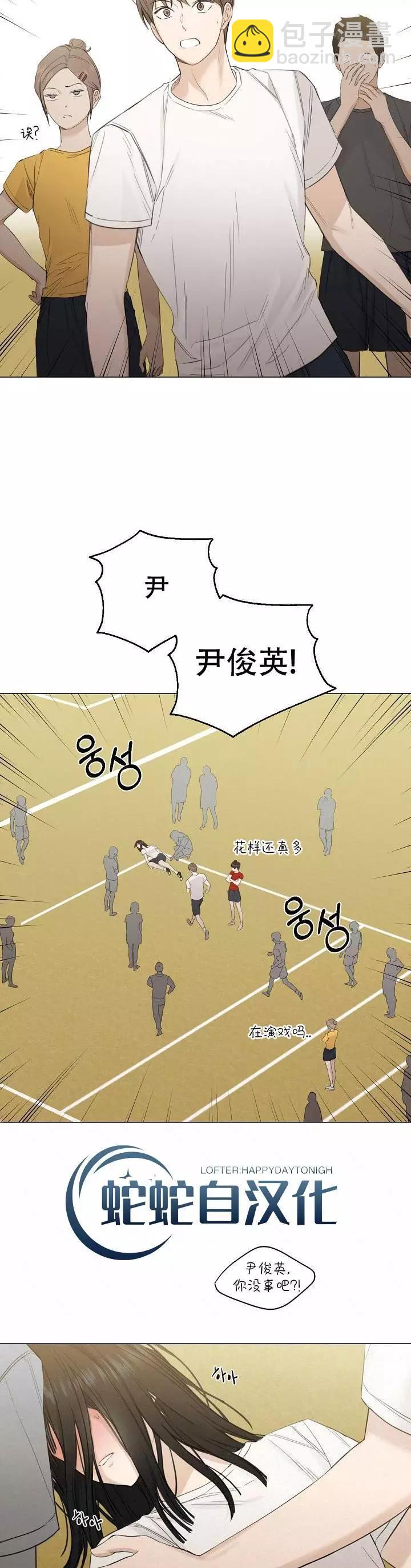 第04话13