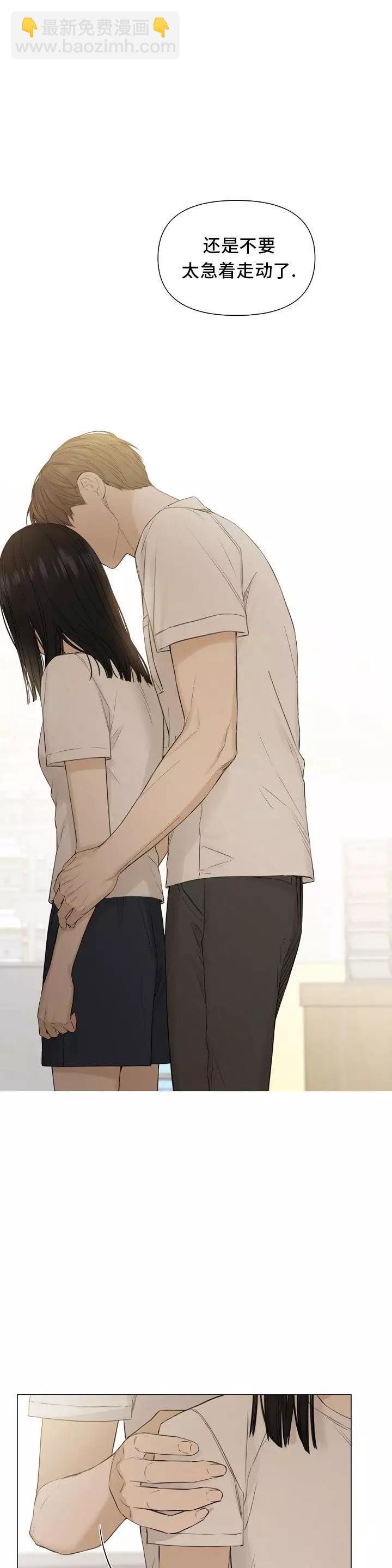 第04话36