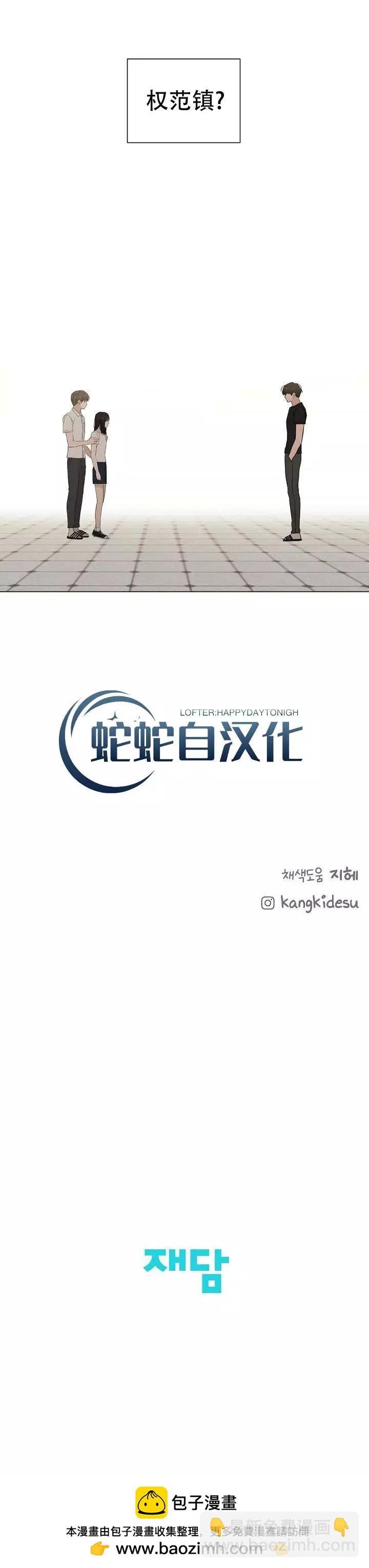 第04话39