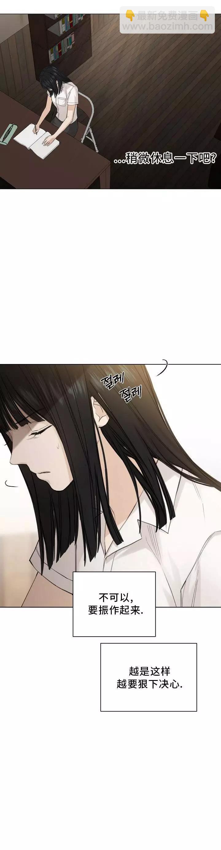 第05话15
