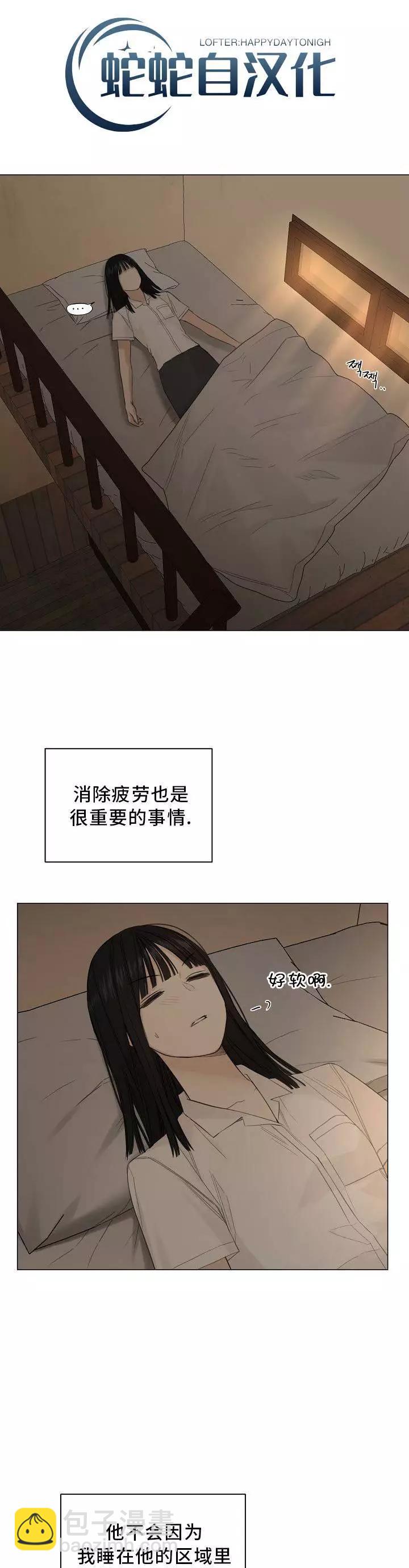 第05话16