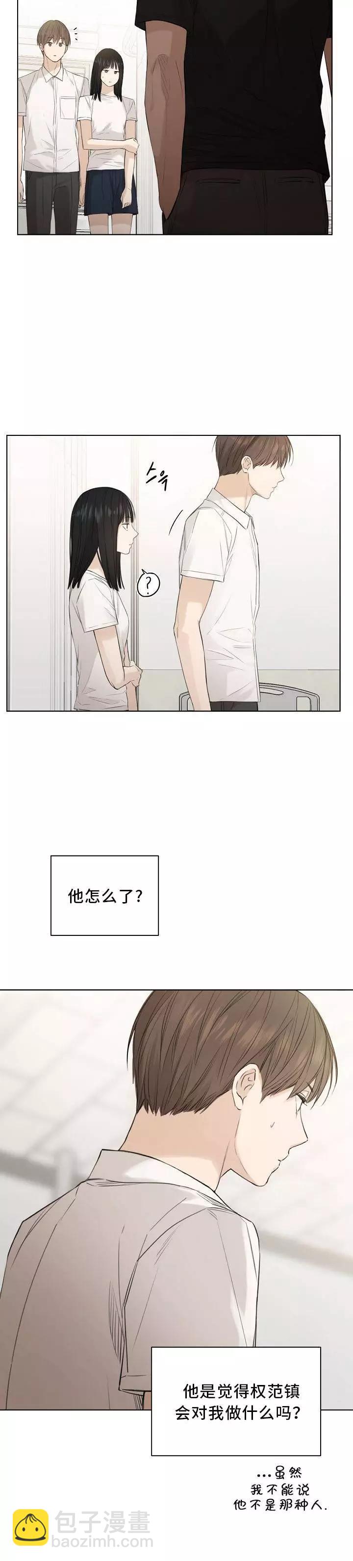 第05话2