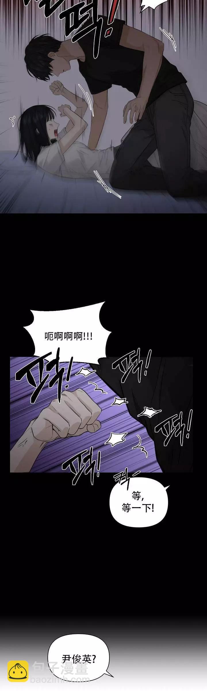 第05话23