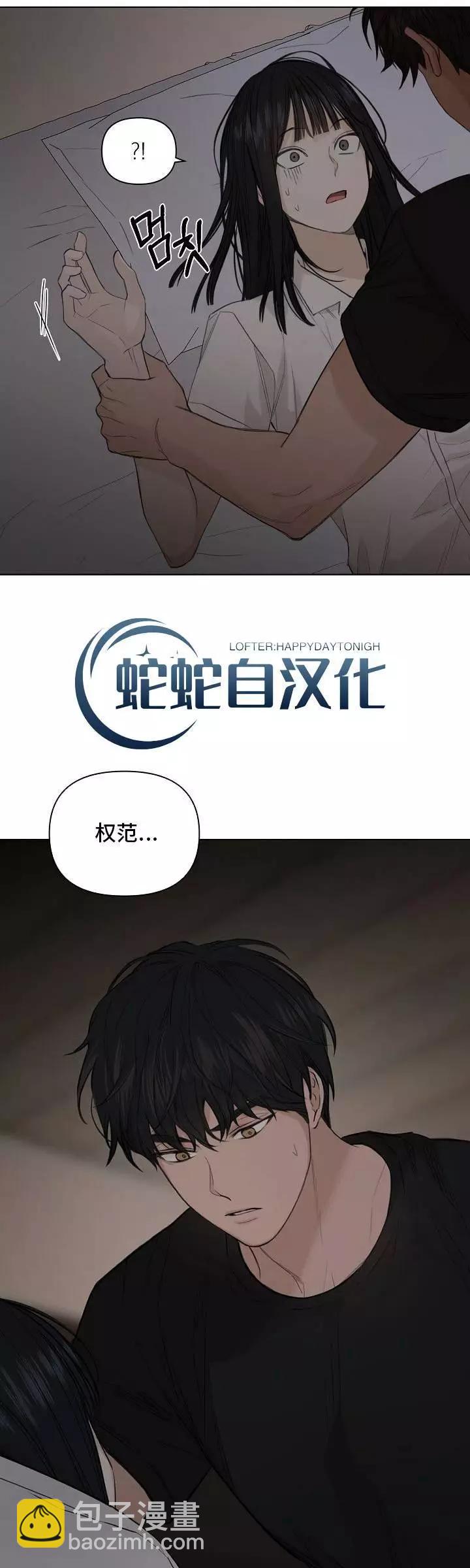 第05话24