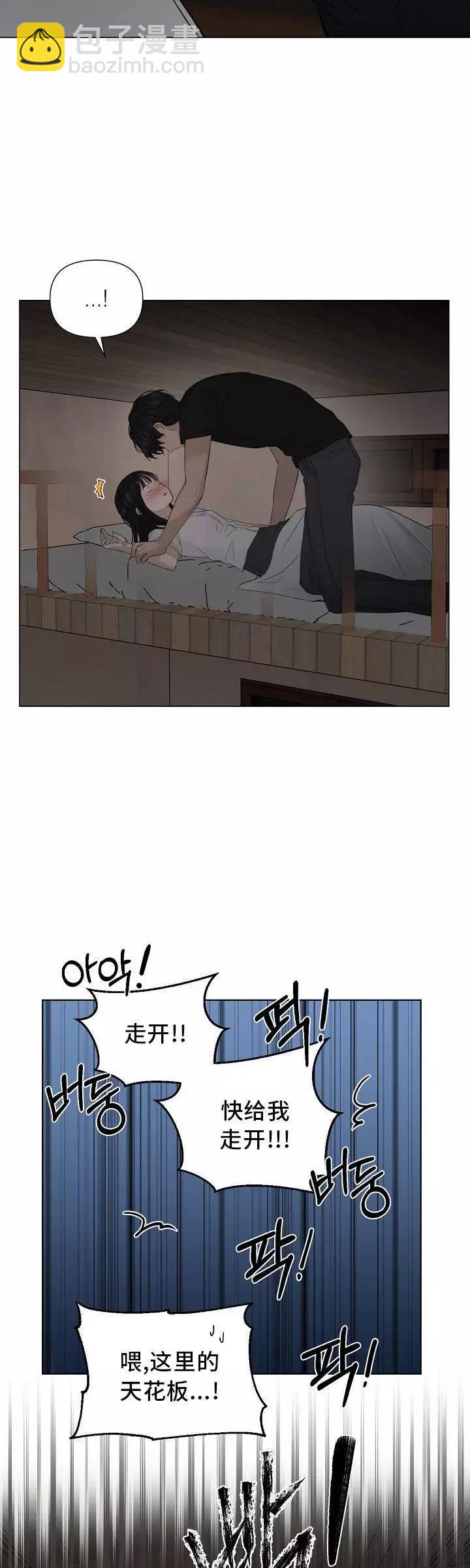 第05话25