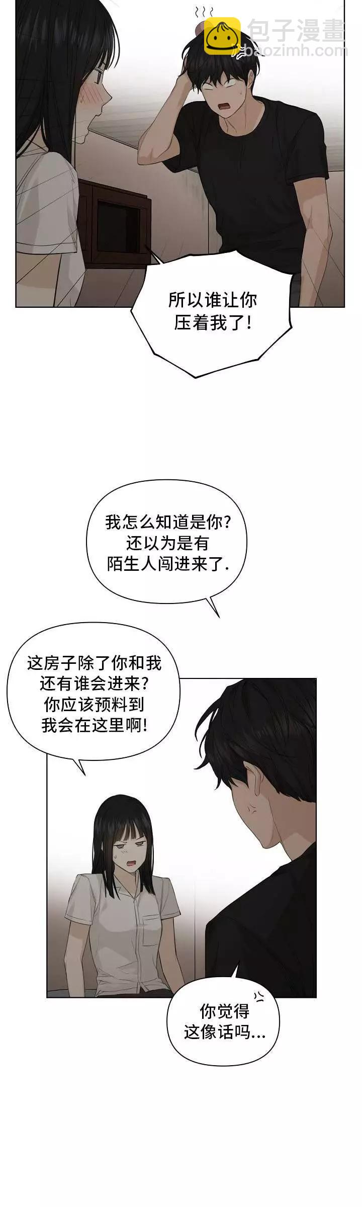 第05话27