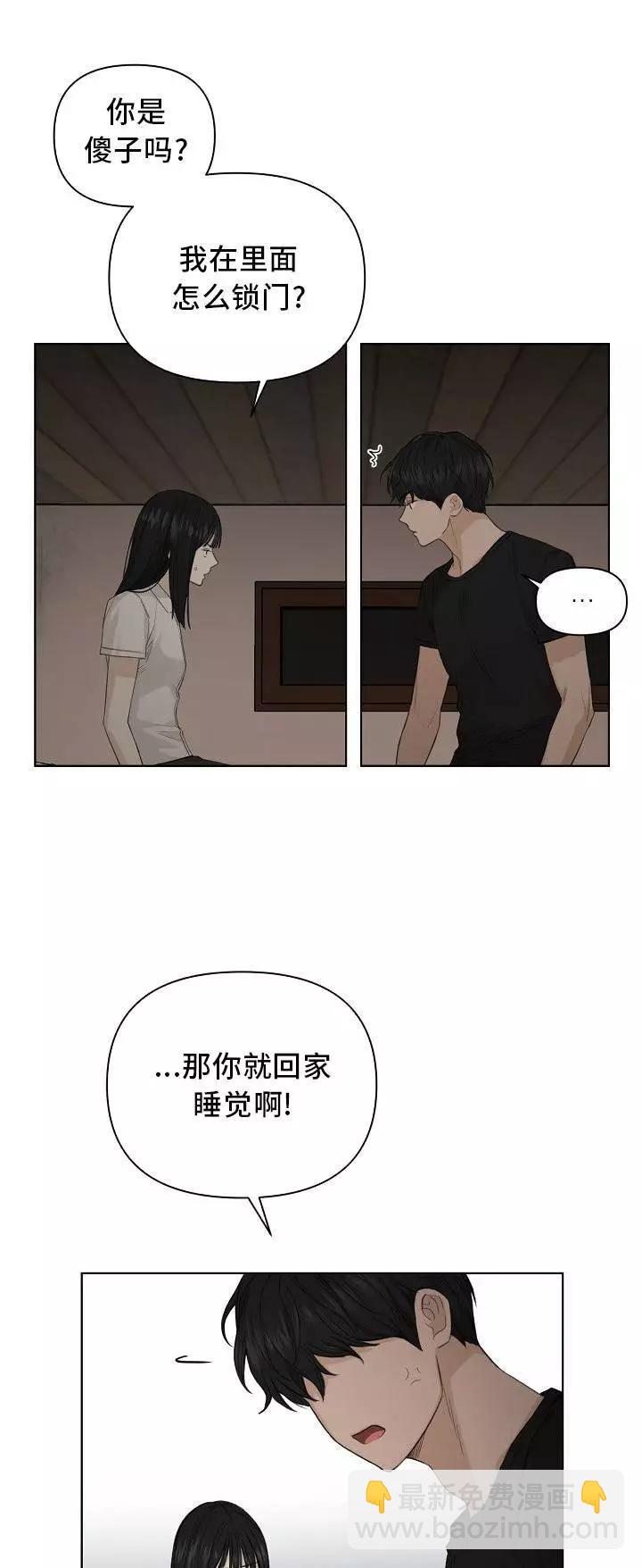第05话30