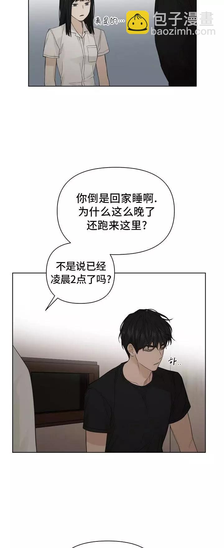 第05话31