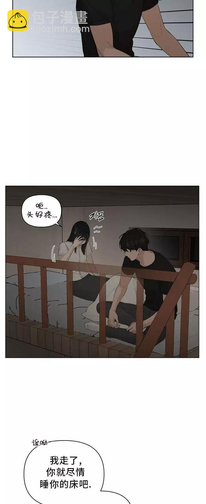 第05话34