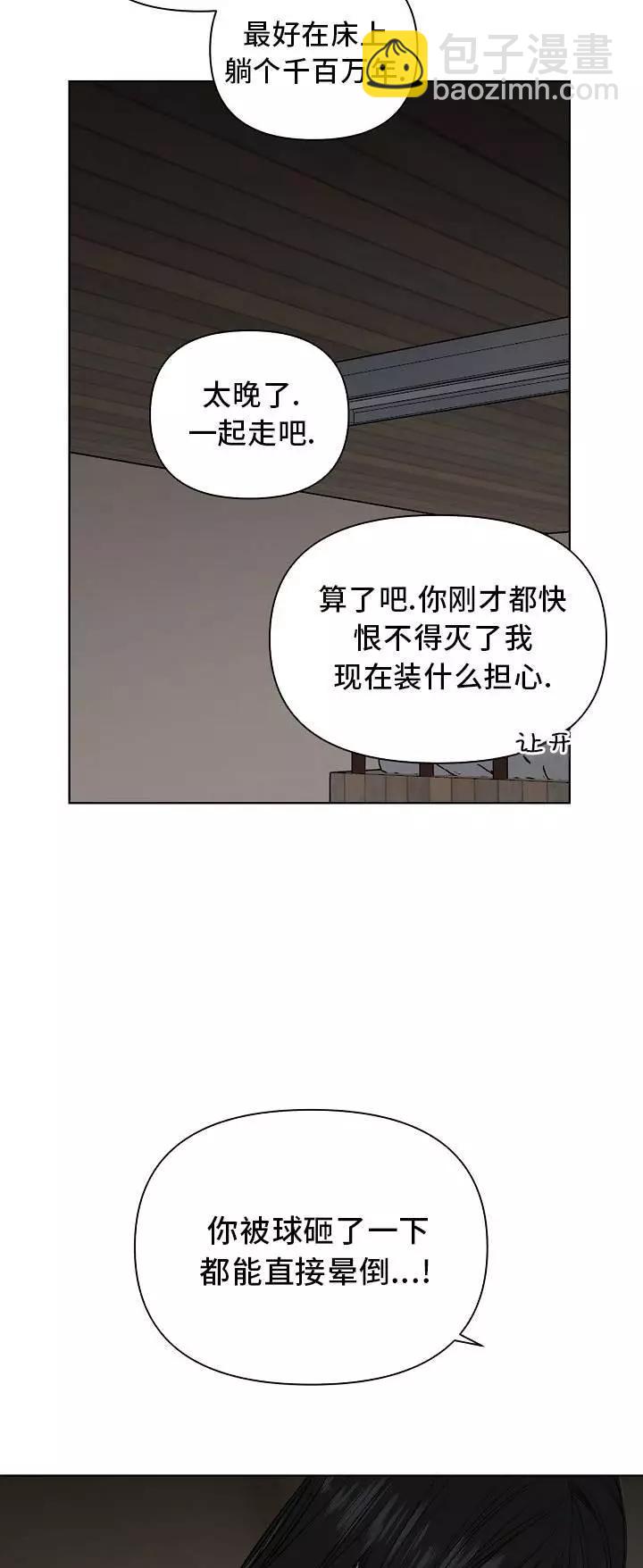 第05话35