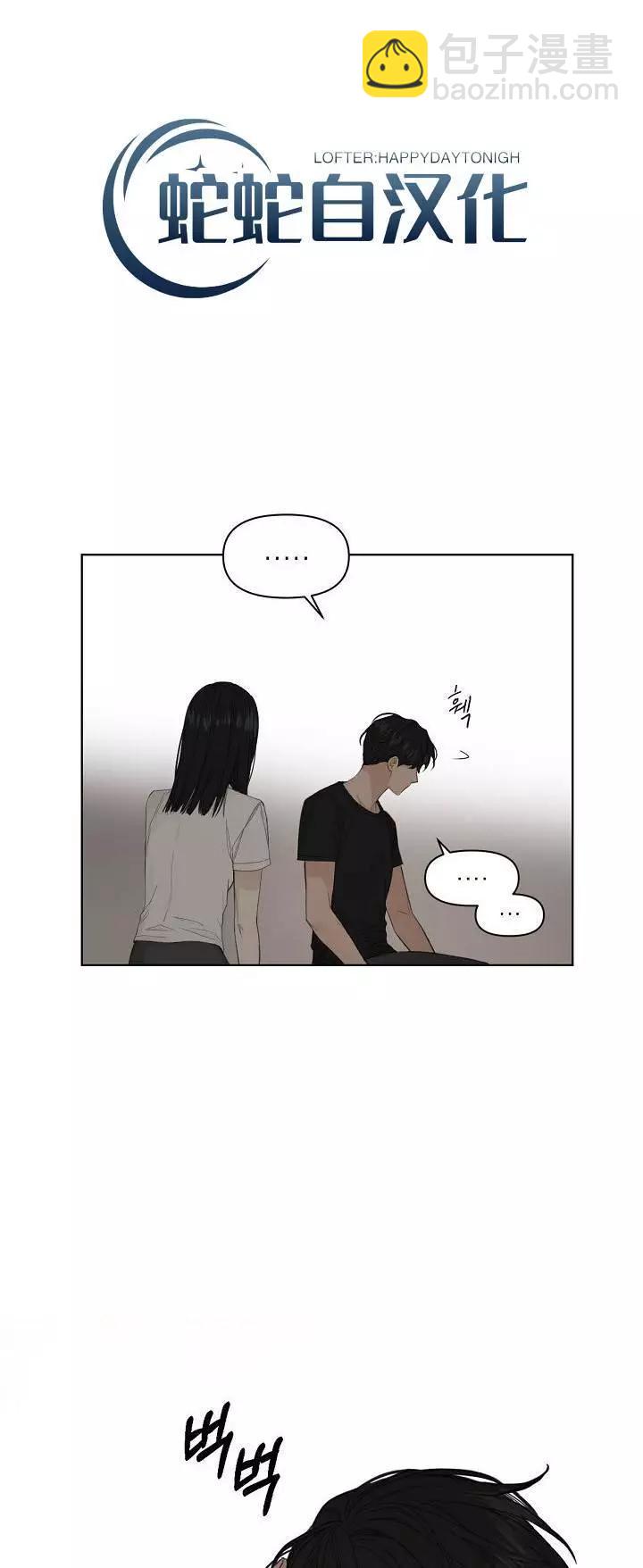 第05话37