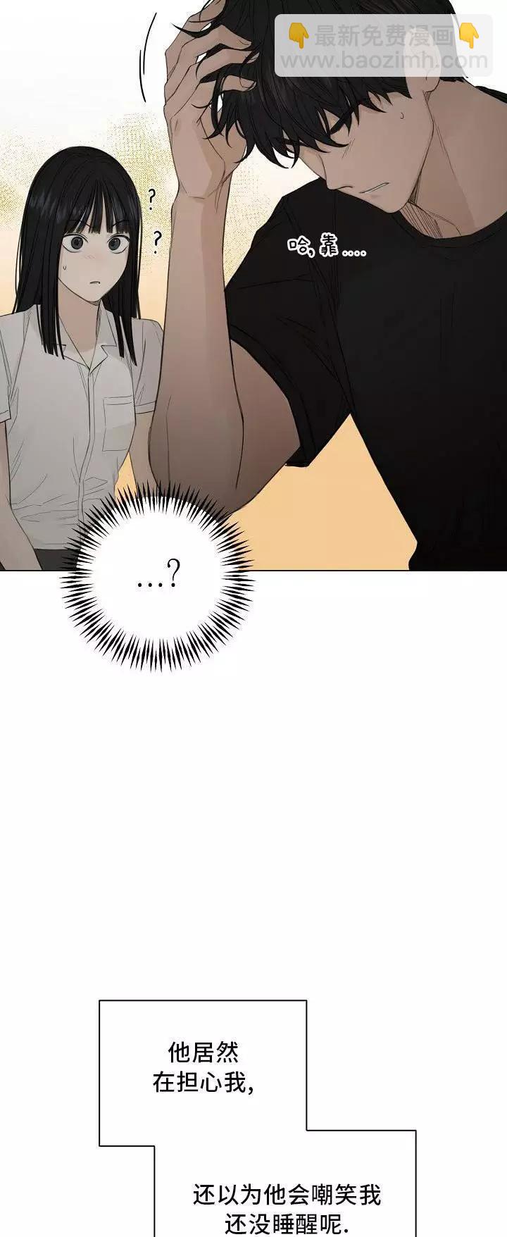 第05话38