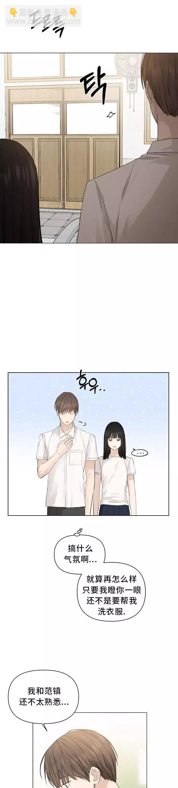 第05话5