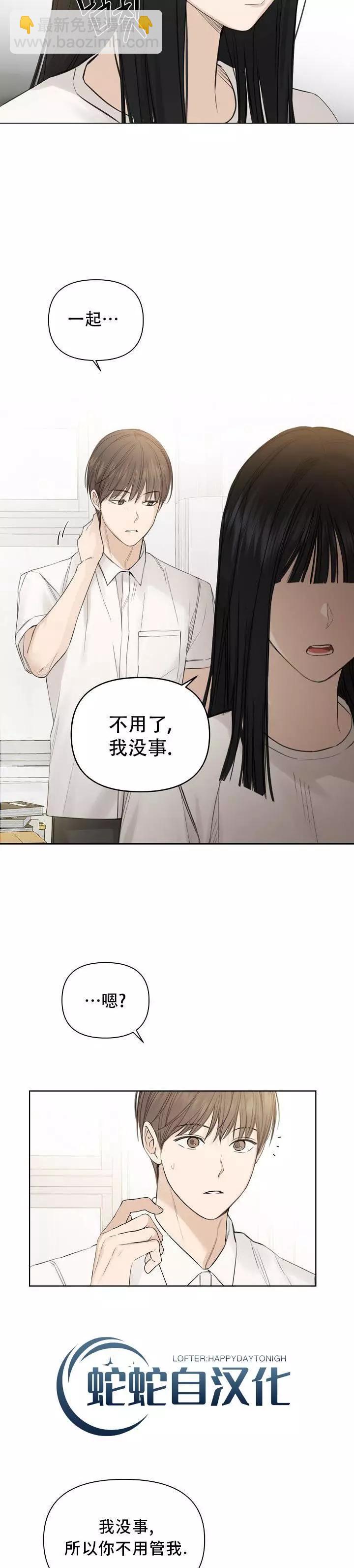 第05话7