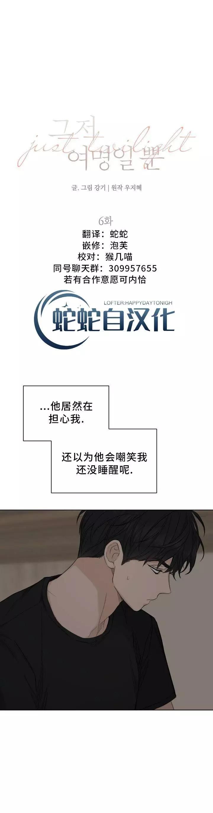 第06话0