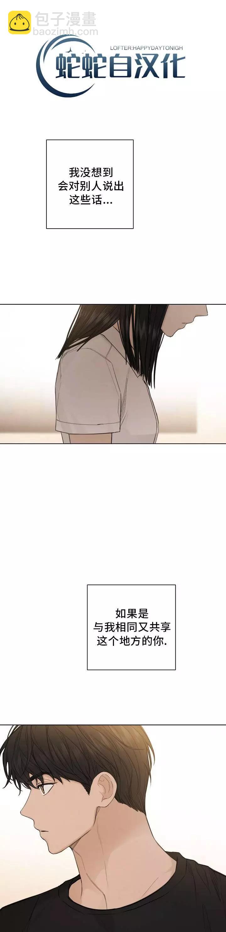 第06话16