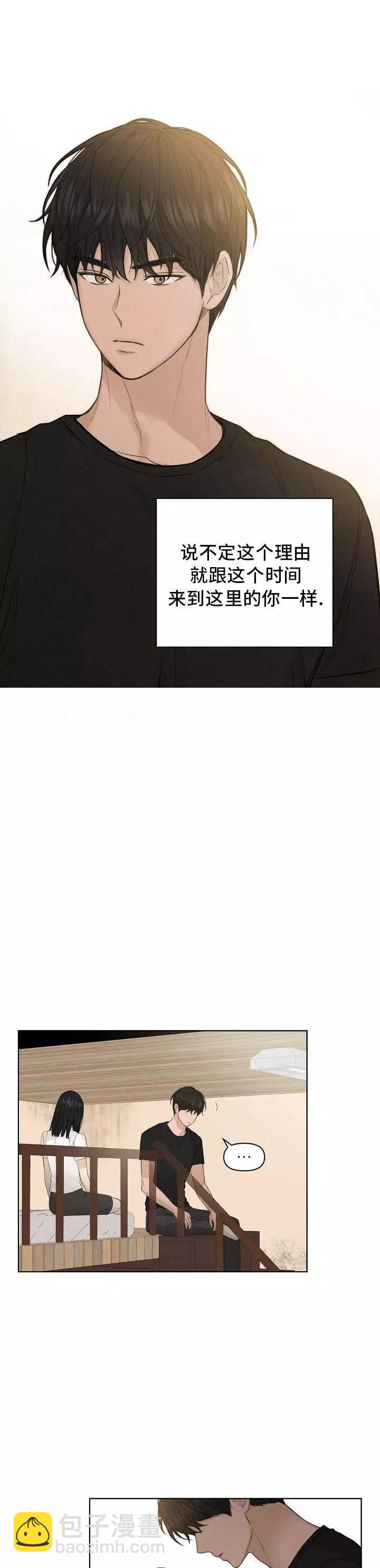 第06话18