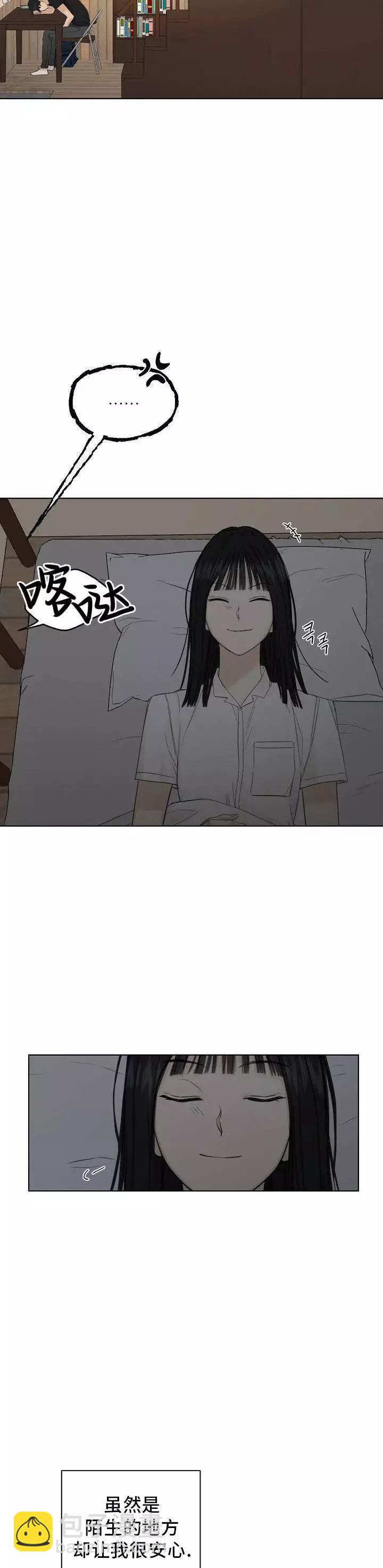 第06话22