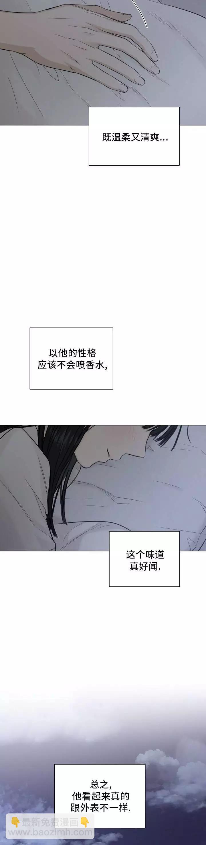 第06话25