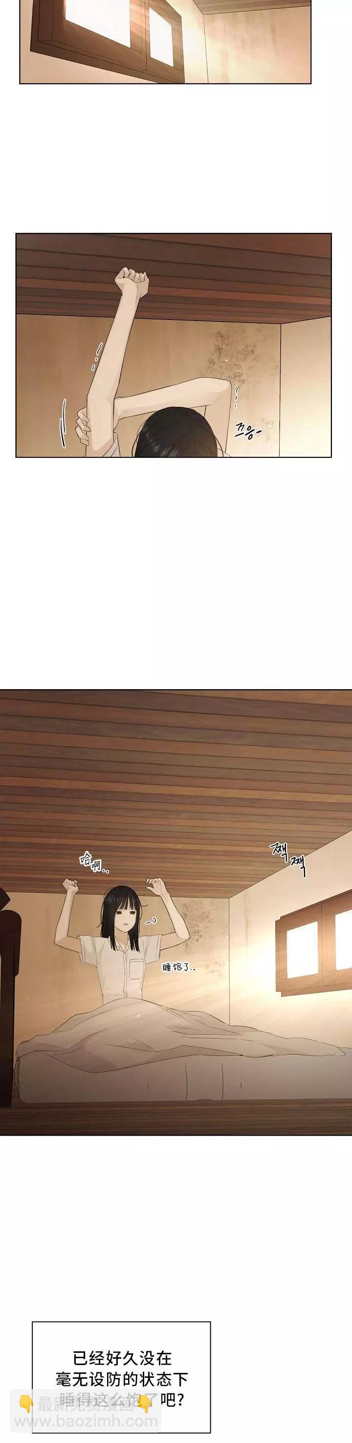 第06话27