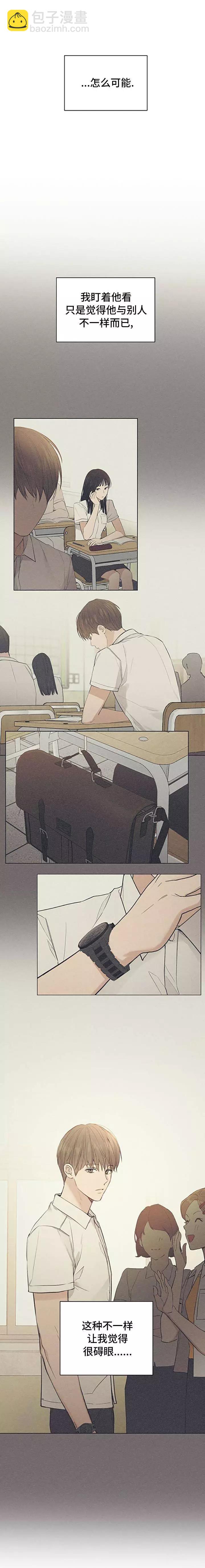 第07话15