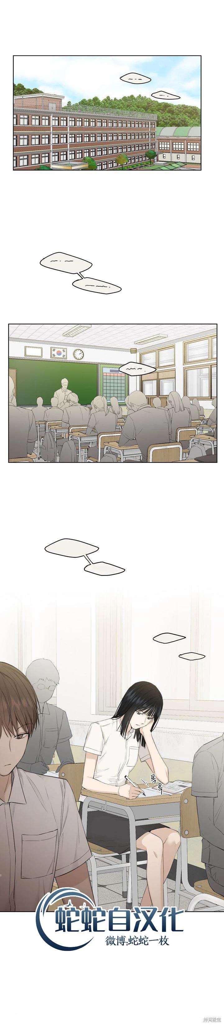 第08话0