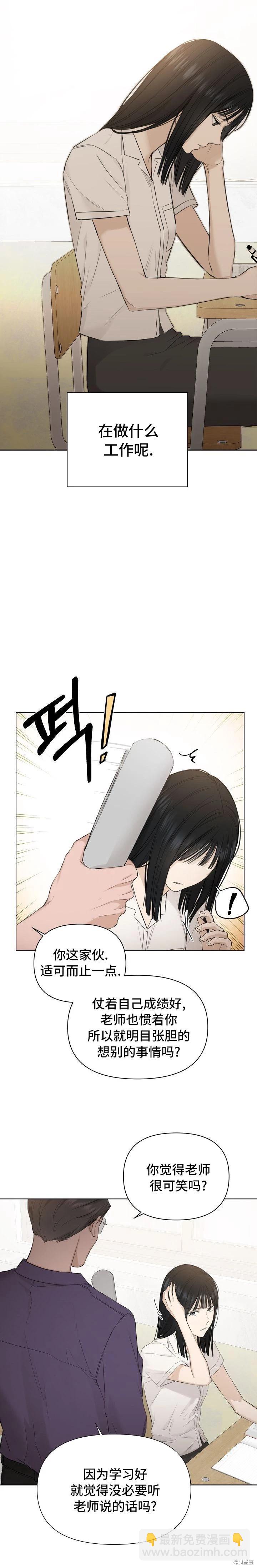 第08话8