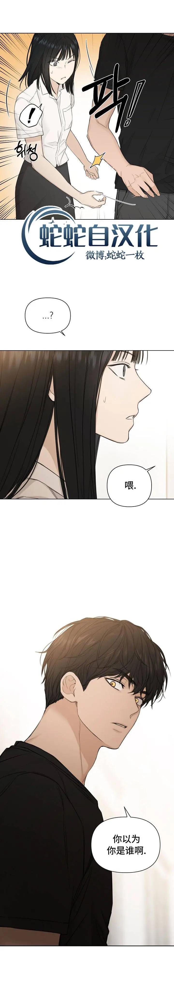 第09话0