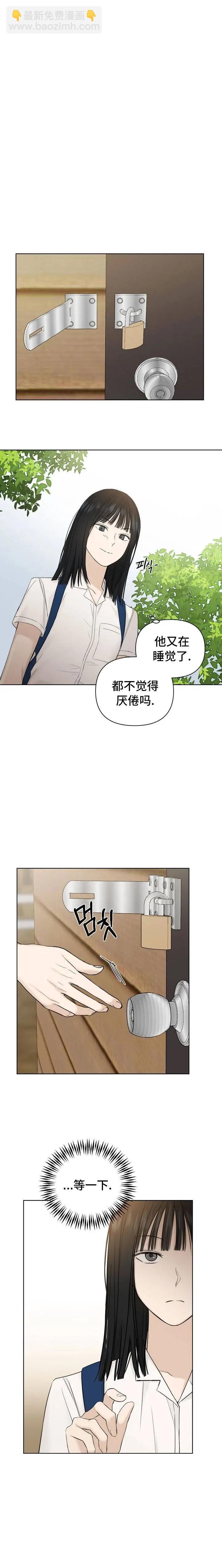 第09话18