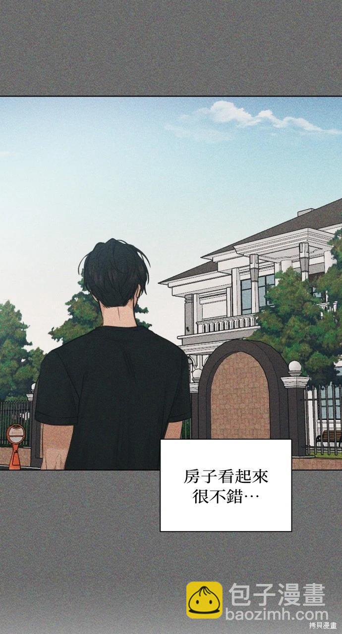 第14话104