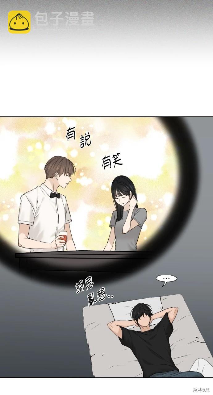 第14话105