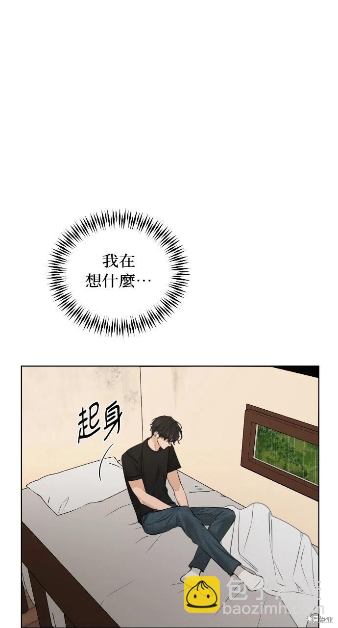 第14话106