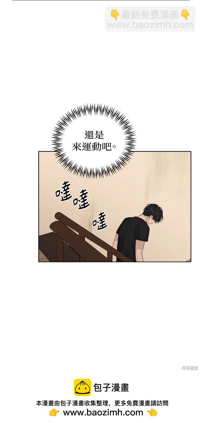 第14话107