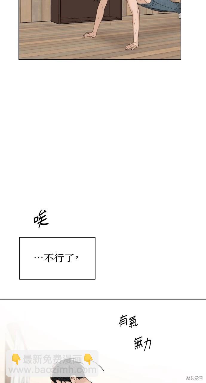 第14话112