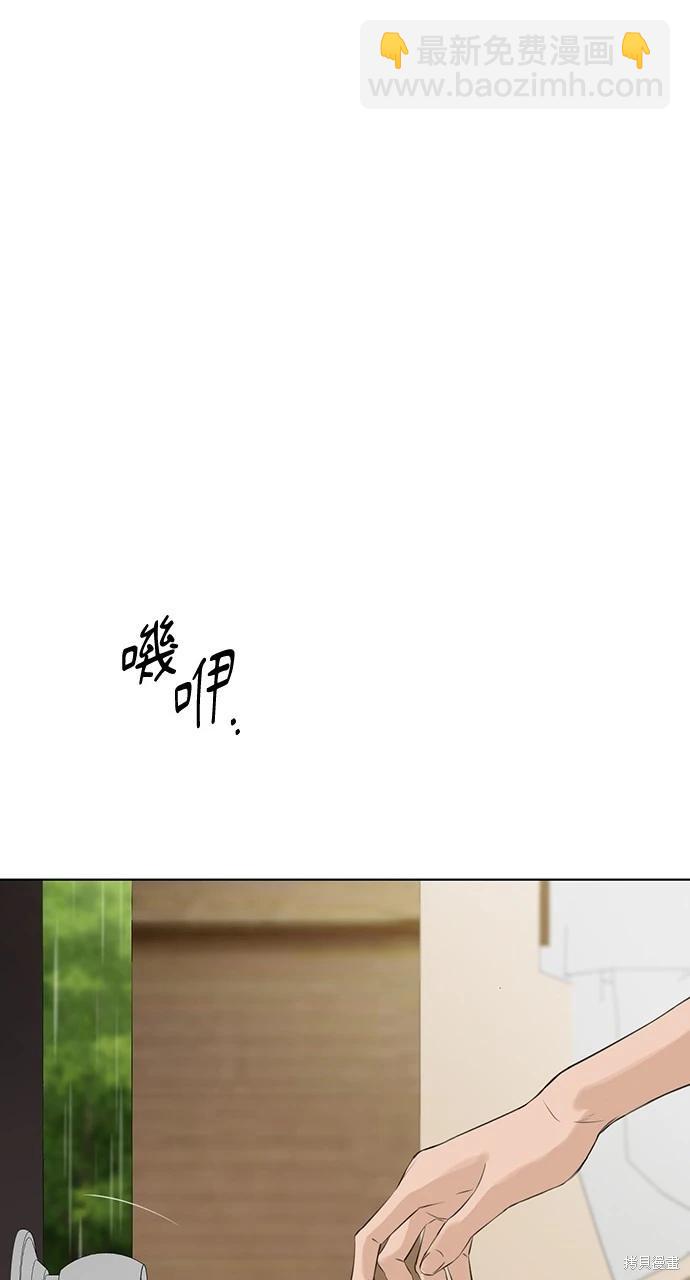 第14话115