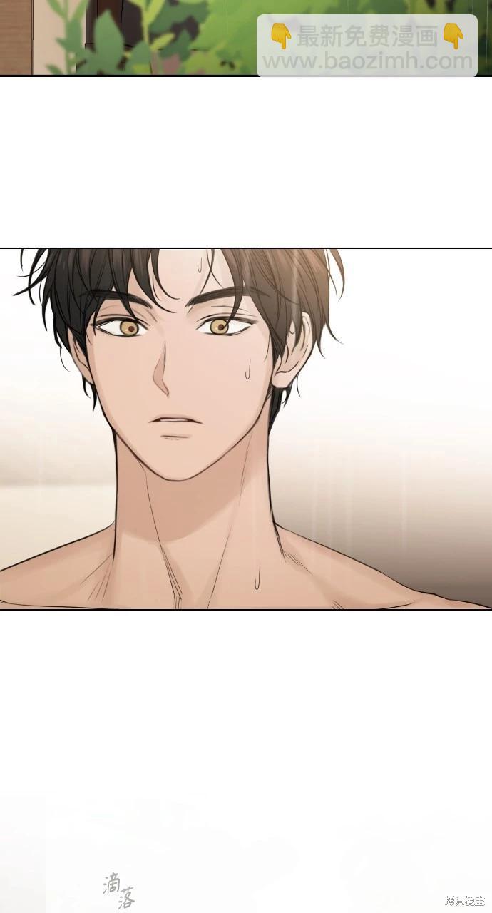 第14话118