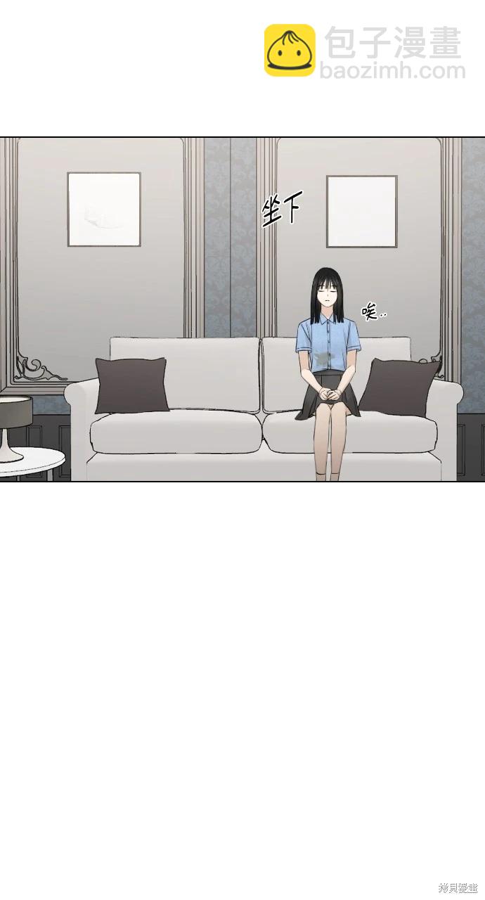 第14话17