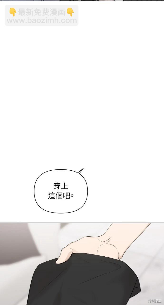 第14话21