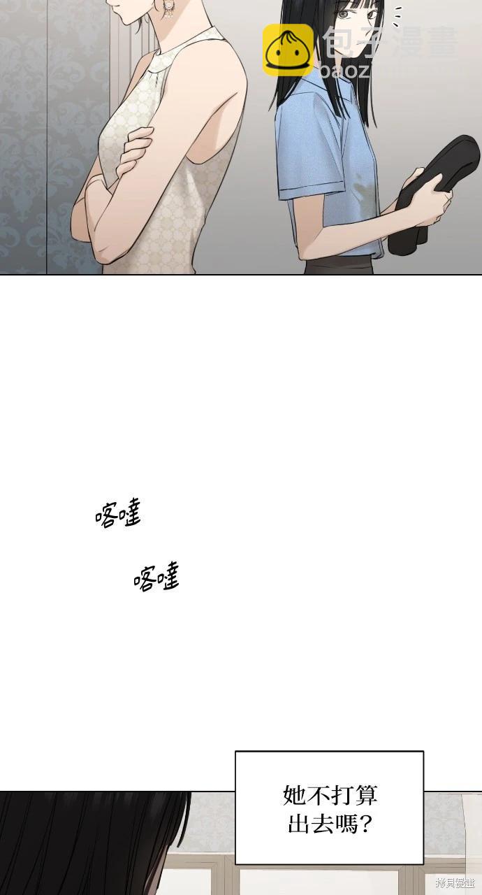 第14话24