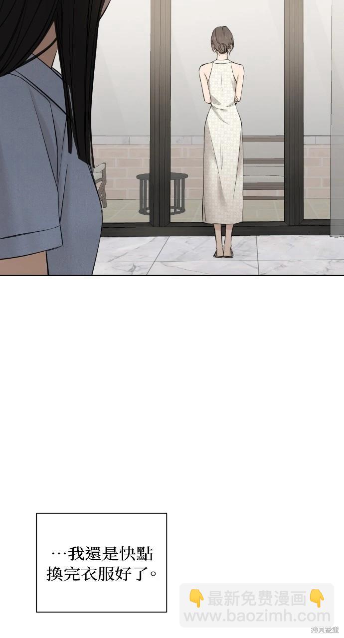 第14话25