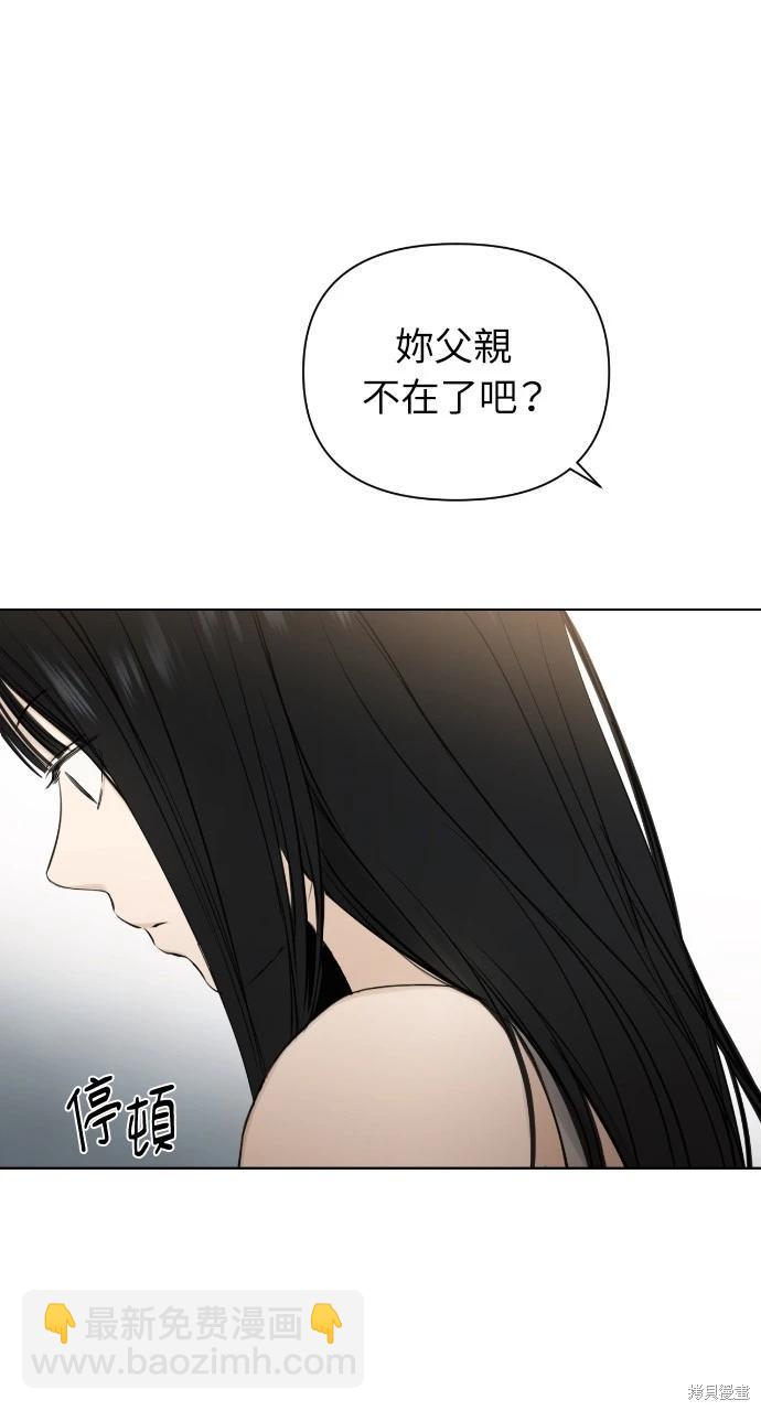 第14话28