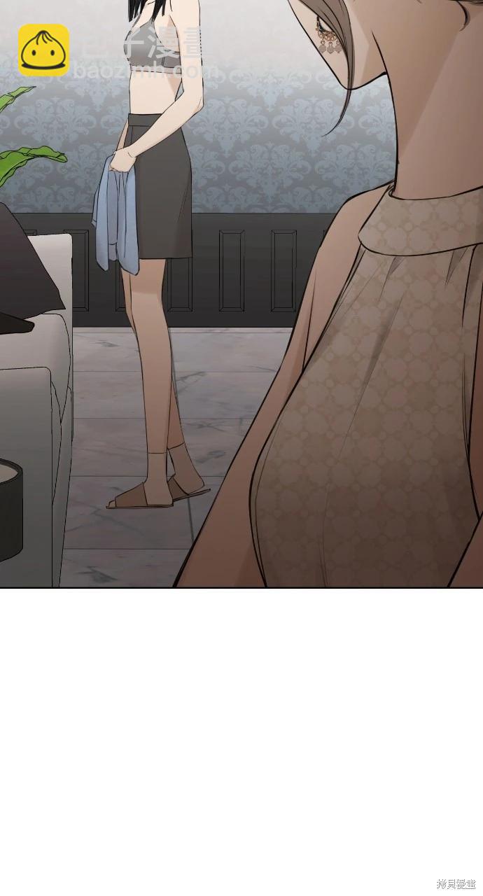 第14话32