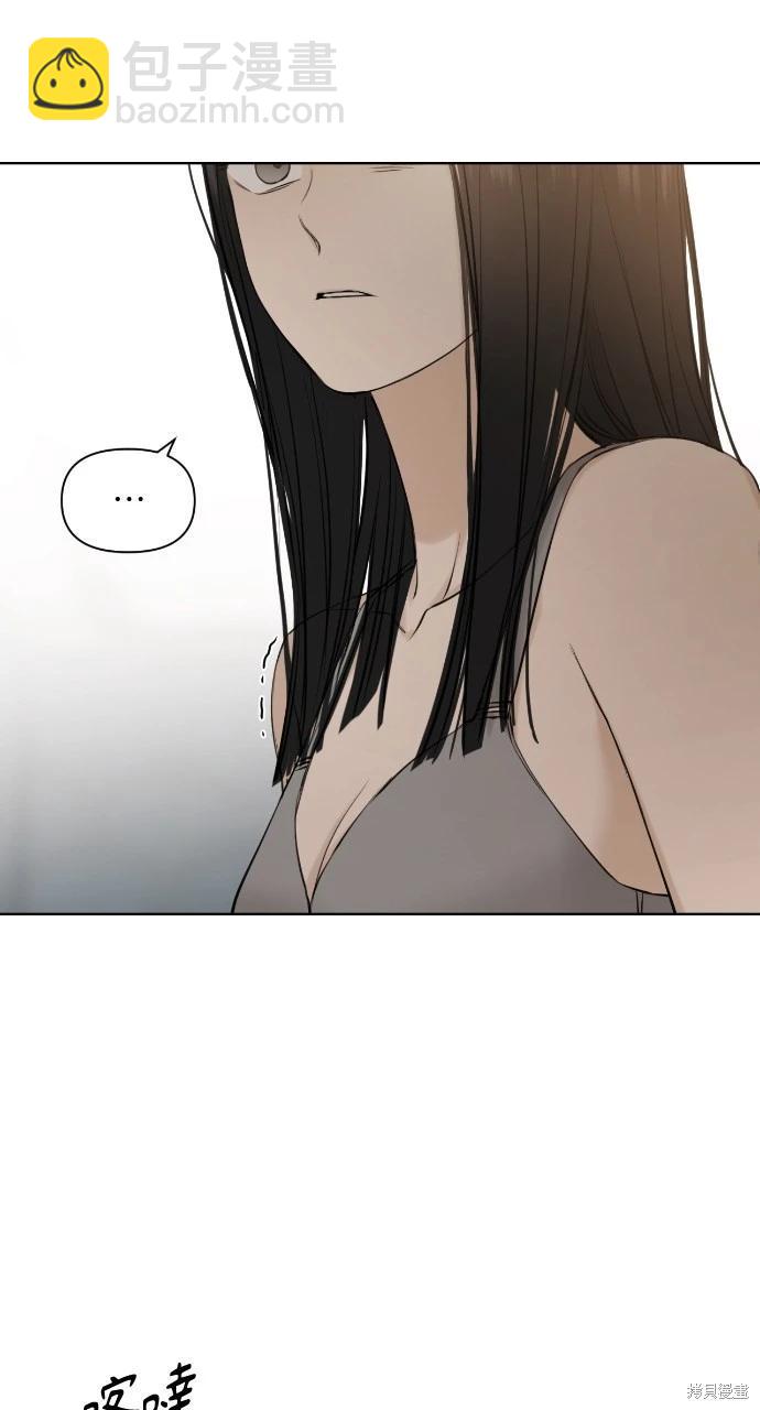 第14话33