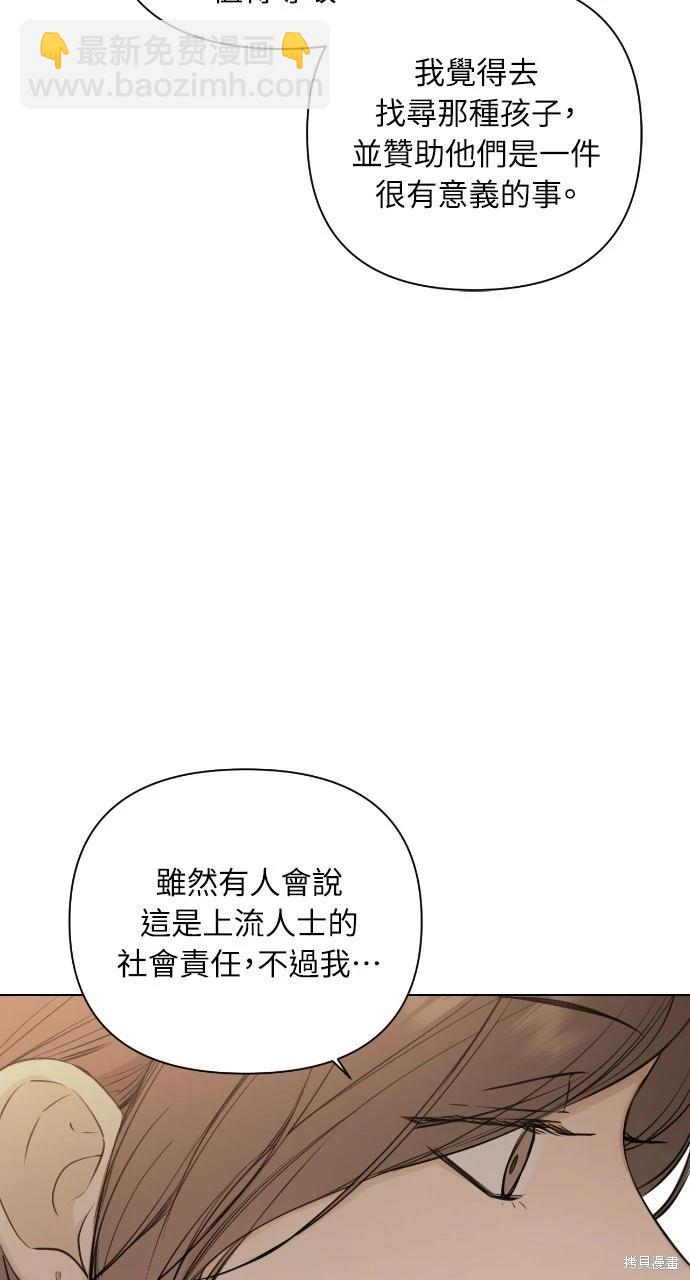 第14话35