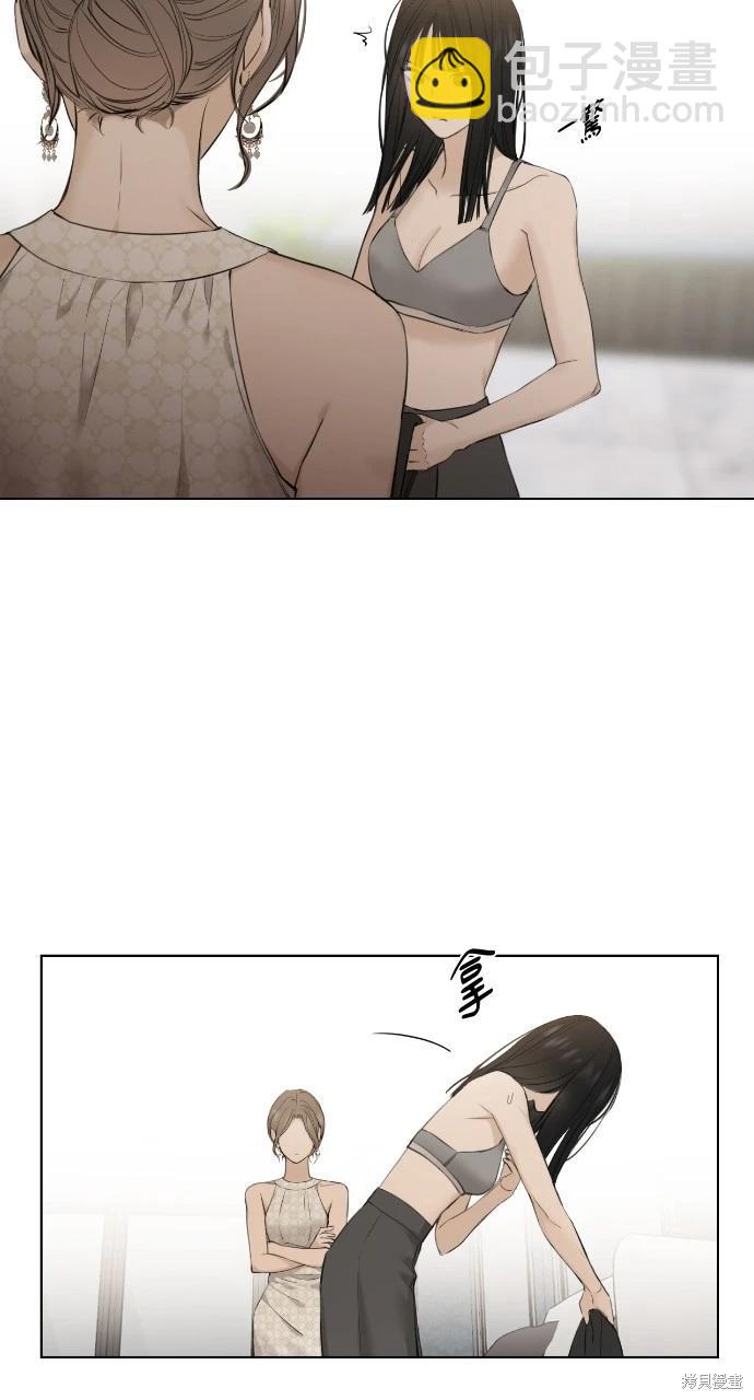 第14话38