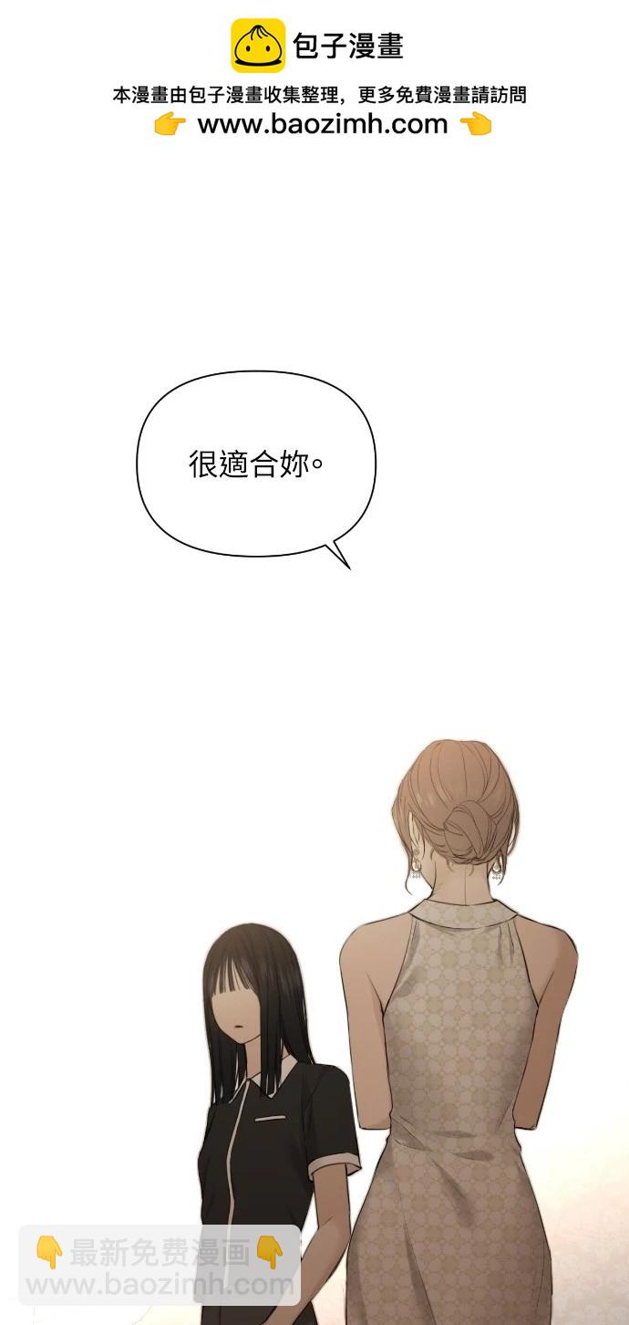 第14话50