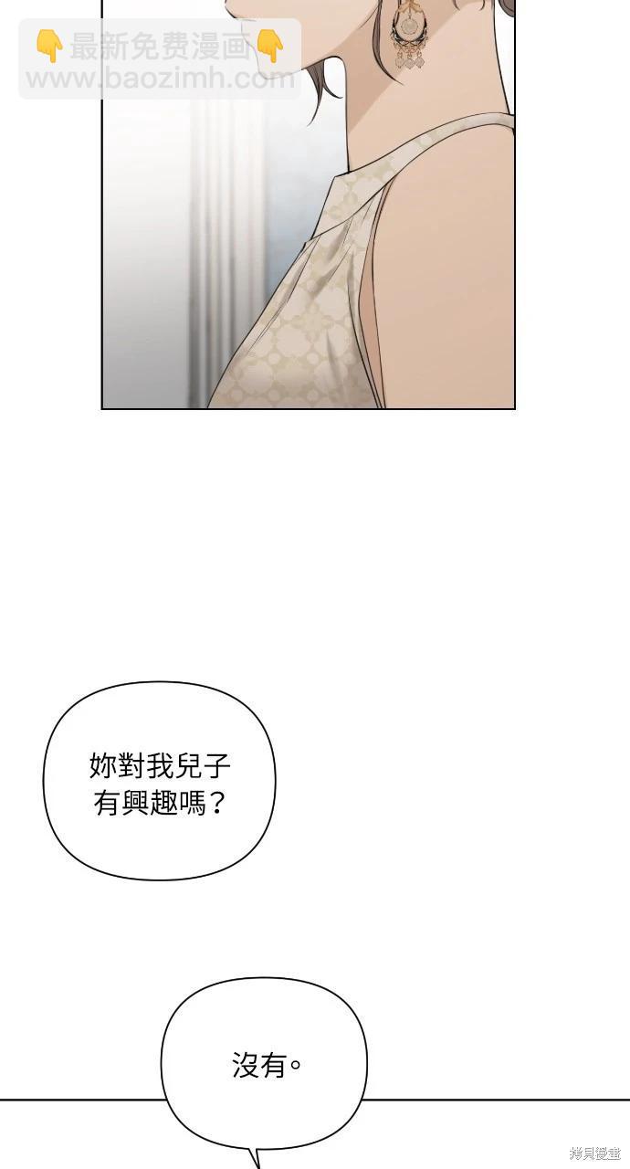 第14话56