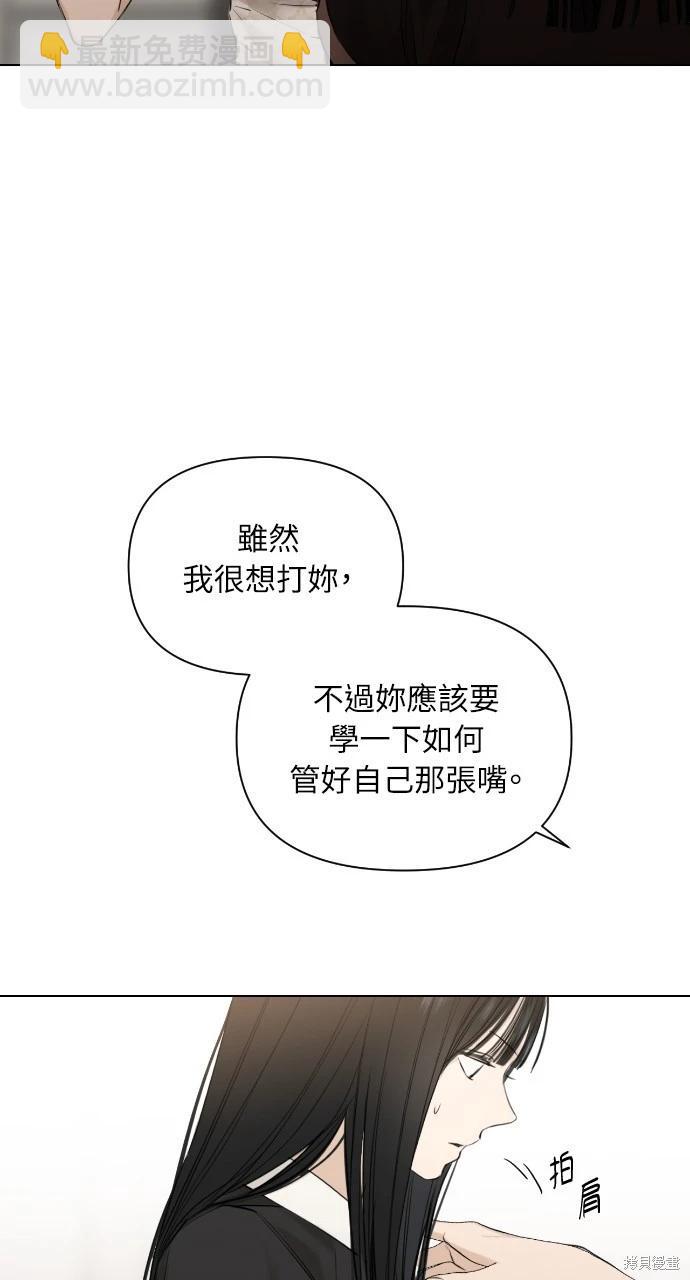 第14话69